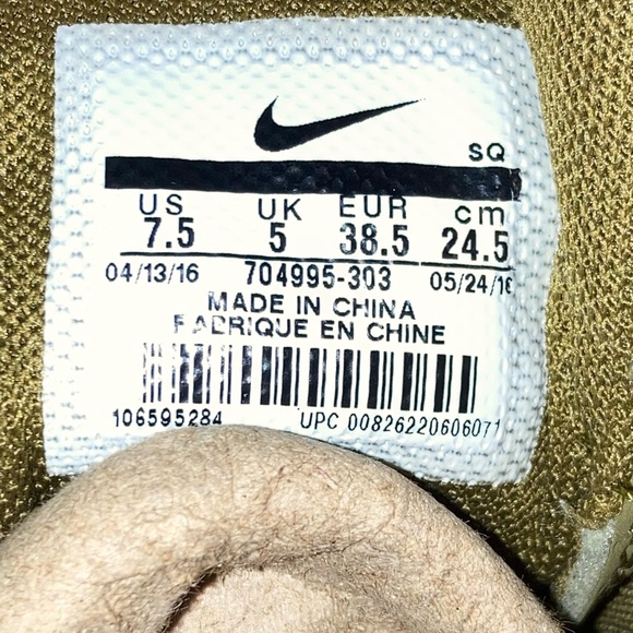 Nike Air Max 1 Ultra Moire Olive Flak - Picture 8 of 9